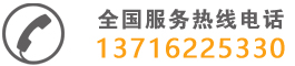2023年南非国际环博会（IFAT Africa)-南宫NG28国际会展-南宫NG28