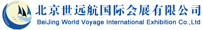 2023年南非国际环博会（IFAT Africa)-南宫NG28国际会展-南宫NG28