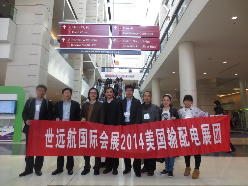 南宫NG28相信品牌的实力网址(中国)官网
