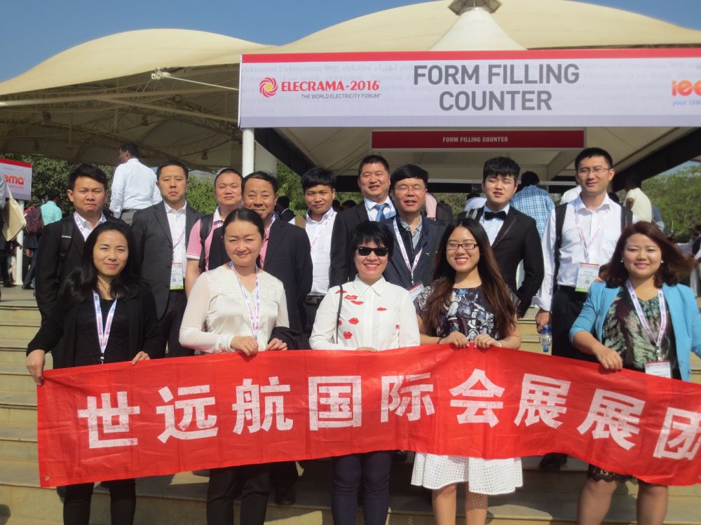 南宫NG28相信品牌的实力网址(中国)官网
