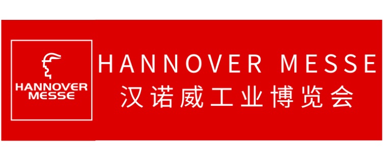 工业展-南宫NG28国际会展-南宫NG28